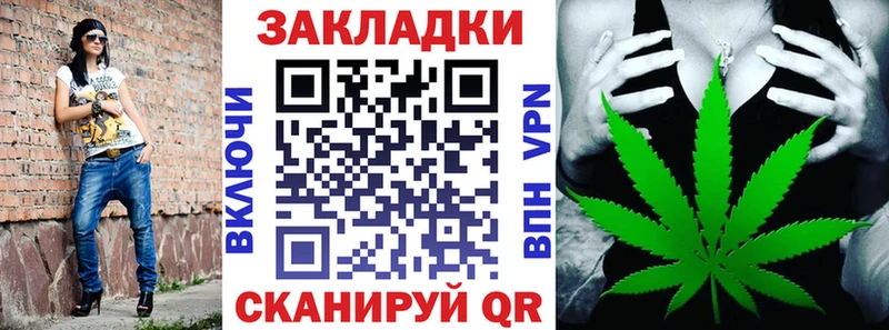  КОКАИН Вихоревка