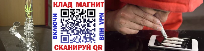 Купить Вихоревка Альфа ПВП  ГАШ  Cocaine 