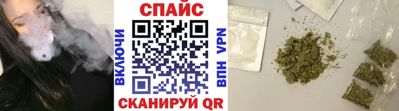 Бутират GHB  Вихоревка 