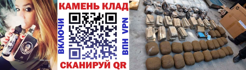 Гашиш гашик  закладка  Вихоревка 