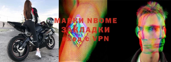 твердый Алзамай