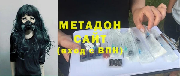 твердый Алзамай