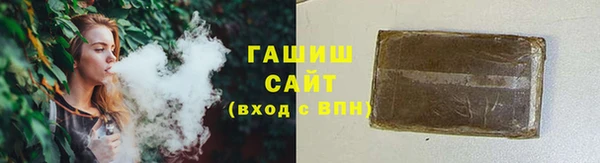 твердый Алзамай
