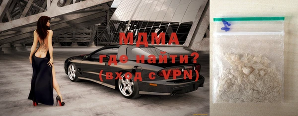 твердый Алзамай